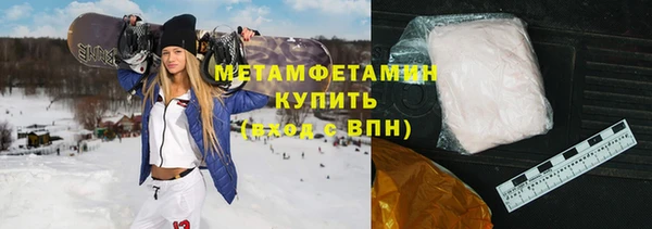 гидропоника Белоозёрский