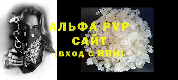 гидропоника Белоозёрский