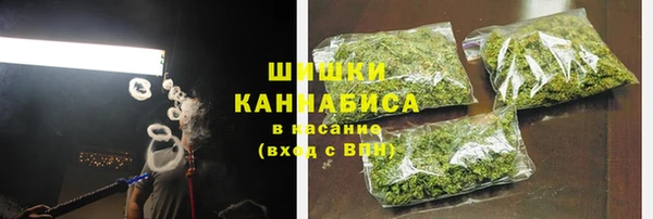 скорость mdpv Балахна