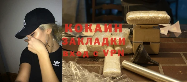 таблы Беломорск