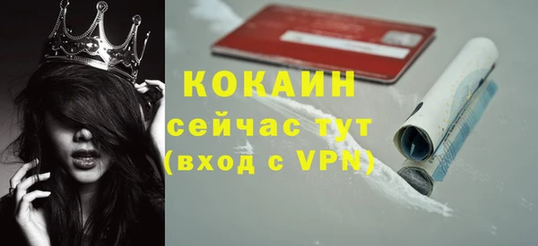 гидропоника Белоозёрский
