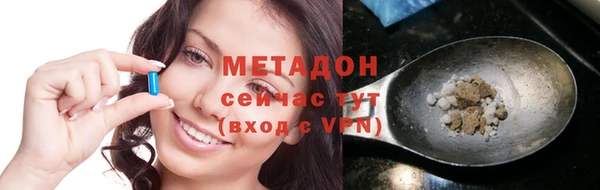 каннабис Баксан
