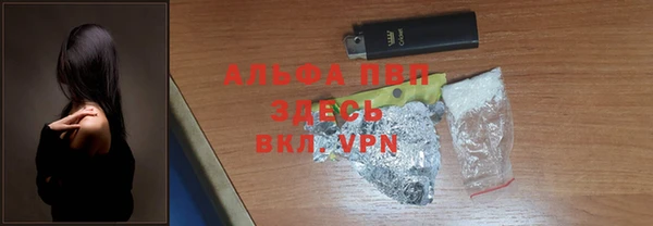 таблы Беломорск