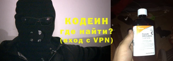 гидропоника Белоозёрский