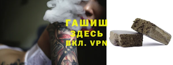 каннабис Баксан