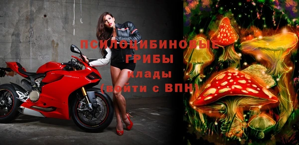 таблы Беломорск