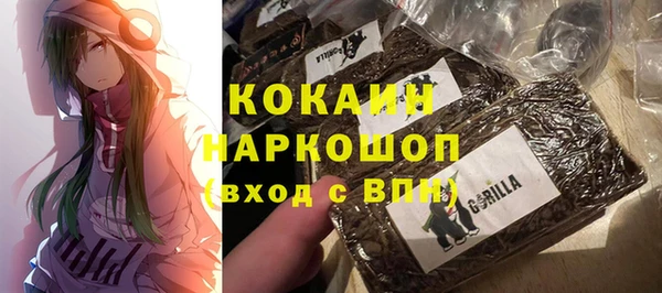 гидропоника Белоозёрский
