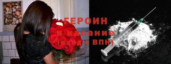 гидропоника Белоозёрский