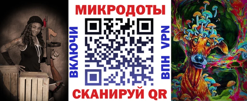 Псилоцибиновые грибы мухоморы  Макушино 